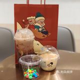 武汉美食攻略 | 芋の奶茶大集合