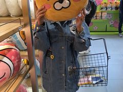 -KAKAO FRIENDS(弘大店)