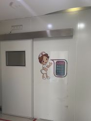 -天津健丽·去眼袋医疗美容机构