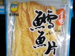 -来伊份(龙之梦长宁店)
