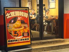 -前进5路汉堡炸鸡(前进五路店)