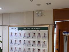 -通透堂中医·精准推拿(旗舰店)