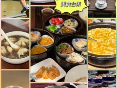 -山塘街
