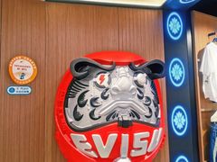 -EVISU(西单大悦城店)
