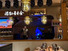 -腾格里· 蒙古山羊火锅(北京中关村店)