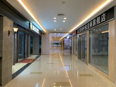 -好得家红星美凯龙苏州商场(吴中店)