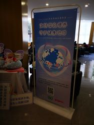 点击看大图 -宝生月子中心·独栋独院式(南山店)