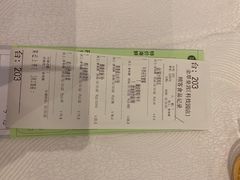 -金翠皇宫粤菜·点心·海鲜(科技园店)