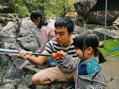 -白云源风景区