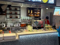 -光明·博海美食花园(上海瑞金医院12号楼店)