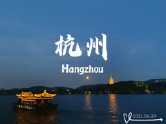 -绿茶餐厅(西湖银泰百货店)