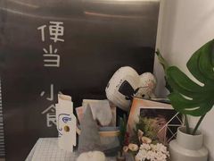 -小岛餐厅