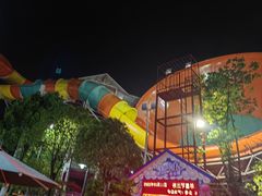 -杭州浪浪浪水公园