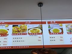 -He米线•徐州米线(淮海第一城店)