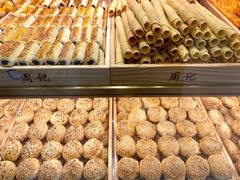 -周记传统糕点PASTRY(蜀汉路店)