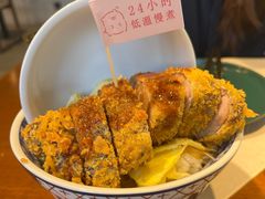 -IFIF 如果花園(宽厚里店)