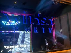 -温莎KTV(珠江路店)
