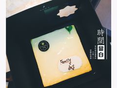 榴莲芝士-黑池口感烘焙·生日蛋糕(坂田店)