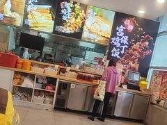 -和合谷(百荣店)