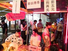 -玉林生活广场