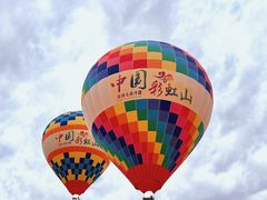-张掖七彩丹霞旅游景区