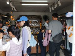 -苏州市吴中区光福窑上花果蜜饯厂