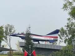 -成飞公园