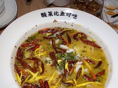 -新太二·鲜料川菜(万泰汇店)