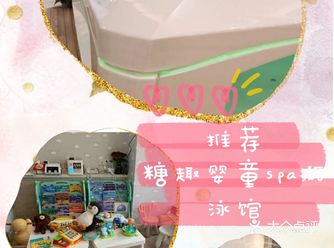 爱玩是孩子的天性，而水和沙子是宝宝最好的玩具