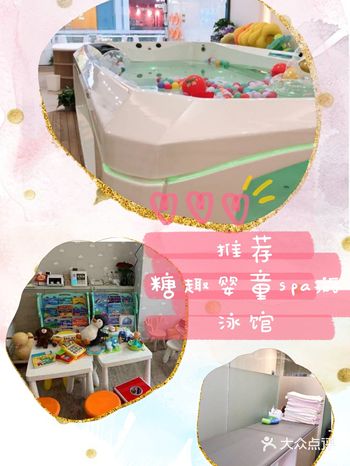 爱玩是孩子的天性，而水和沙子是宝宝最好的玩具