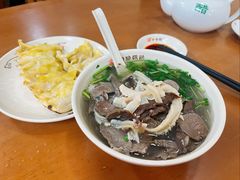 -回回锅贴(小河沿店)