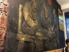 -双喜老铺(人民广场店)