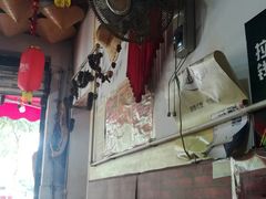 -赵氏烩泽腊排骨火锅店(近华浦路店)