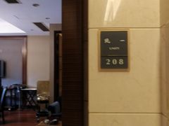 -宁波新晶都开元名庭大酒店·华晶中餐厅(百丈东路店)
