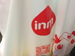 -一鸣真鲜奶吧(景城花园奶吧)