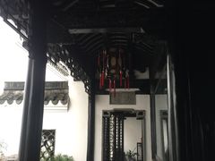 -绮园景区