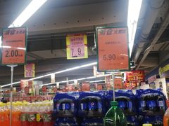 -中百仓储(古田路店)
