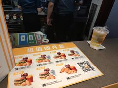 -麦当劳(文武路店)