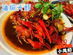 经典油焖大虾-忆口香龙虾(珠海夏湾老店)