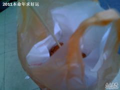 -超级鸡车(华东师大店)