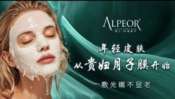 -克丽缇娜