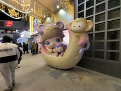 -中粮·祥云小镇