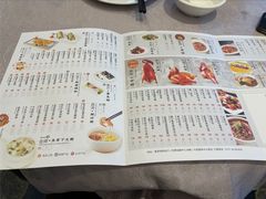 -汤臣·空中餐厅·严选粤菜(石湾世博广场店)