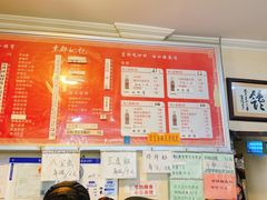 菜单-姚记炒肝店(鼓楼店)
