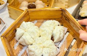 Braised Pork Belly Bao