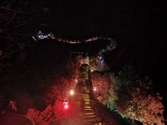 -永康小长城