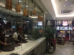 -陈记顺和潮汕牛肉火锅(番禺迎宾大道店)