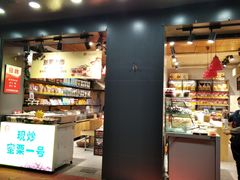 -李大姐心甜(丰产路店)