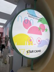 -星咔萌·StarCamo儿童剪发(东坝万达广场店)