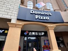 -长沙友阿奥特莱斯